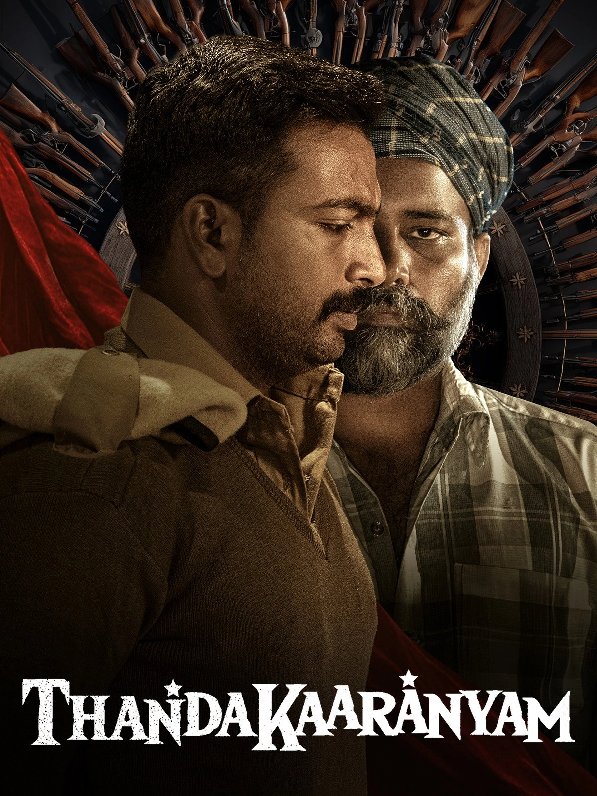 Thandakaaranyam