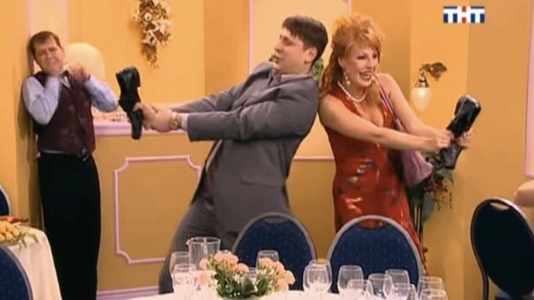 Happy Together
