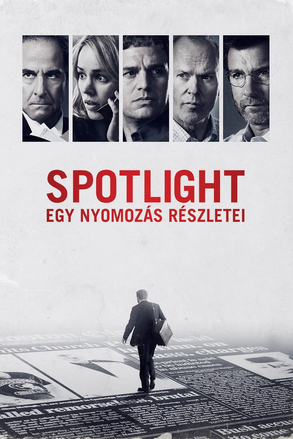 Spotlight