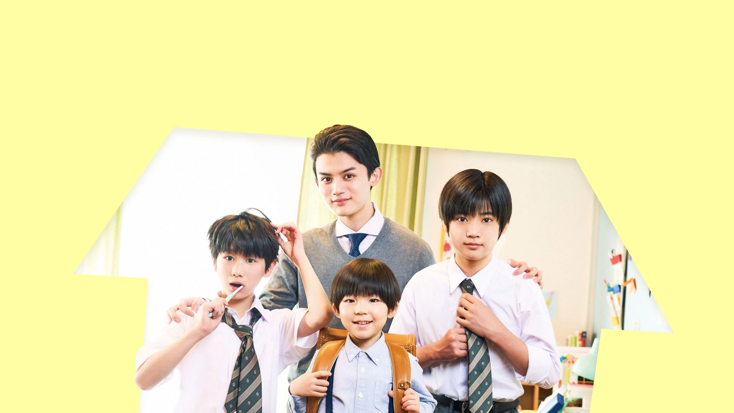The Yuzuki Family's Four Sons