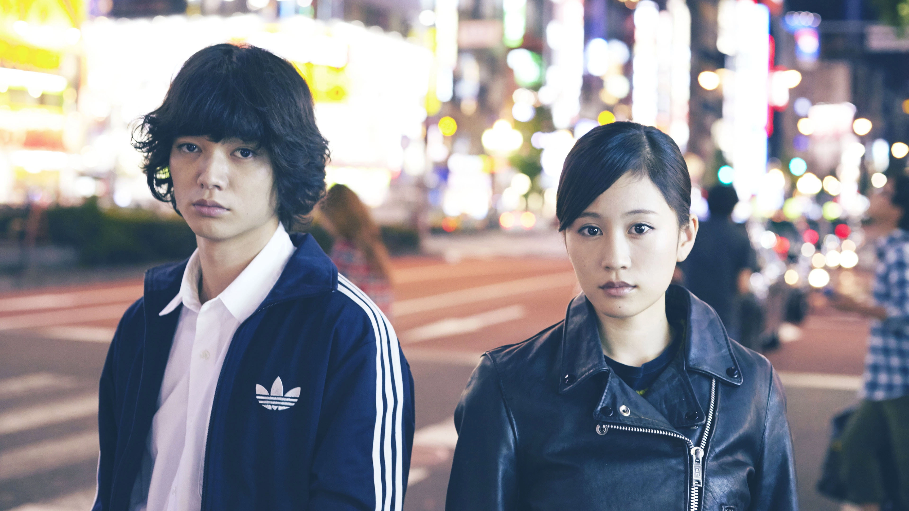 Kabukicho Love Hotel