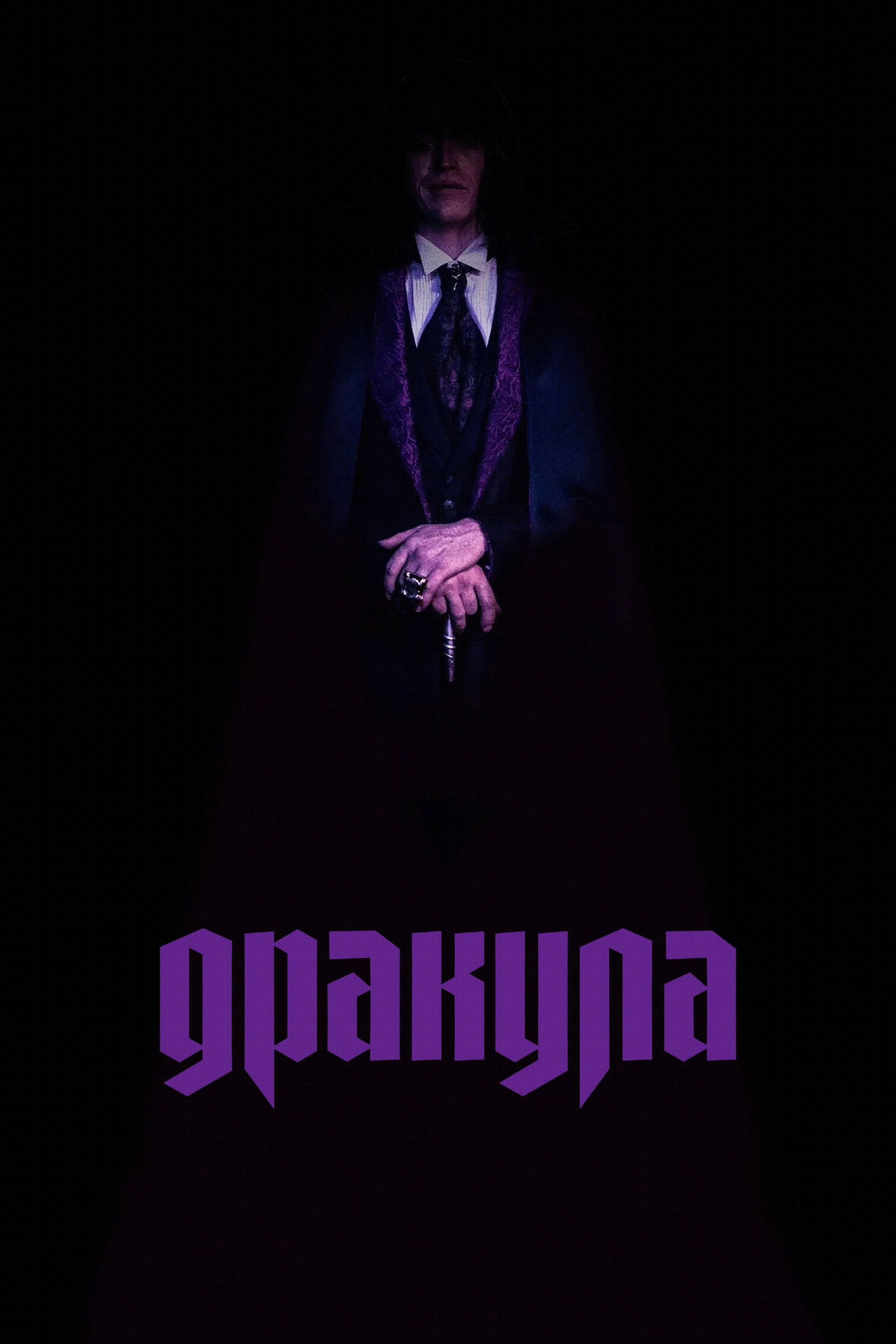 Dracula