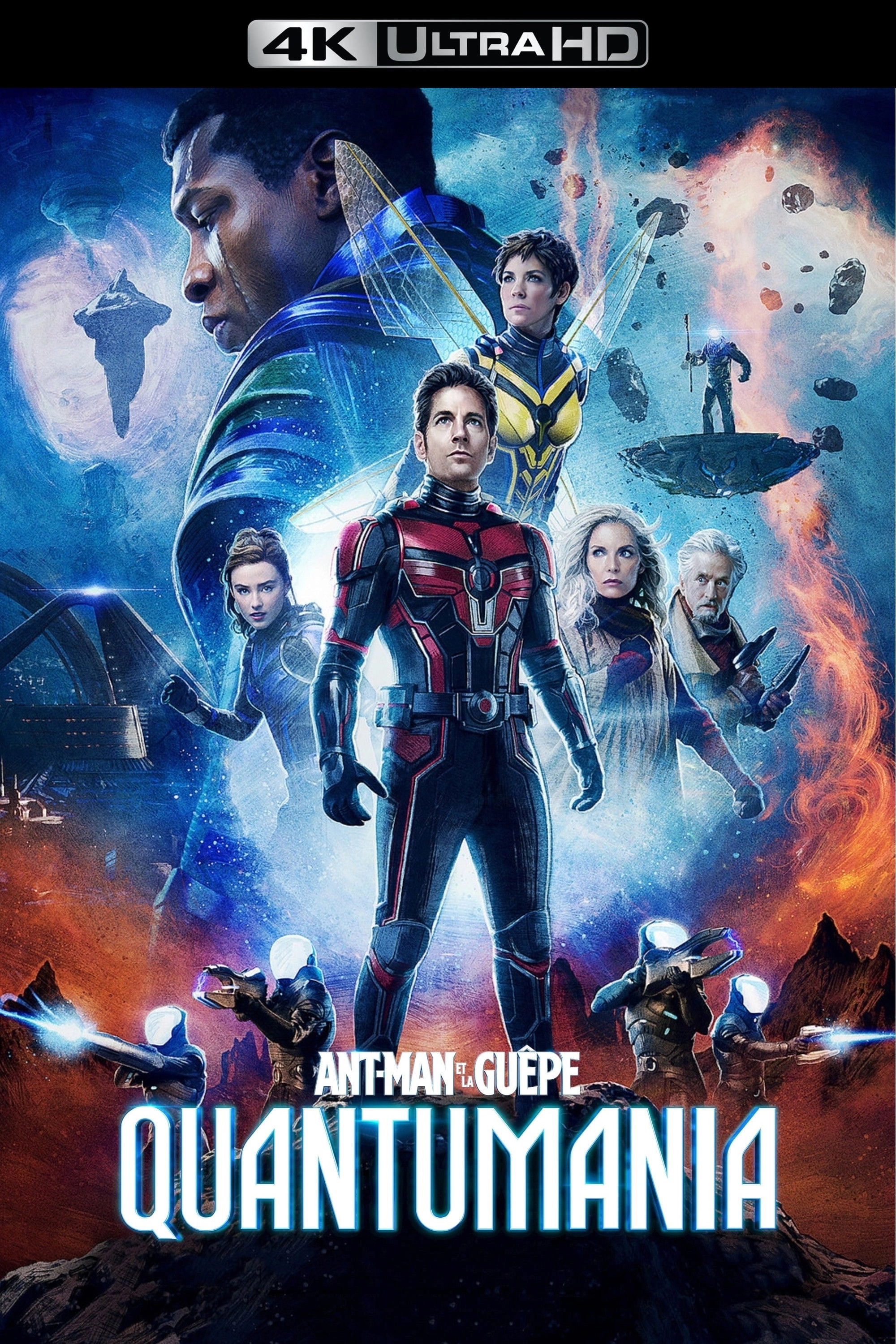 Ant-Man and the Wasp: Quantumania