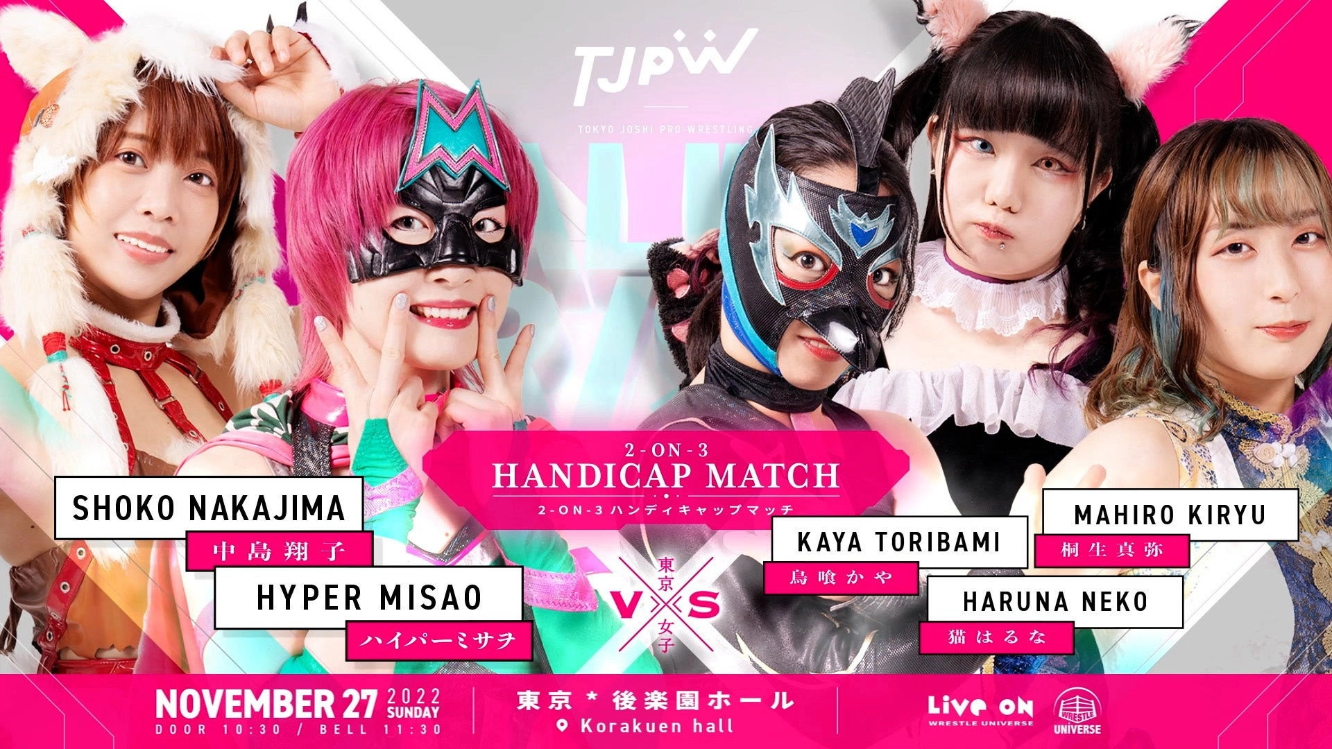 TJPW All Rise '22