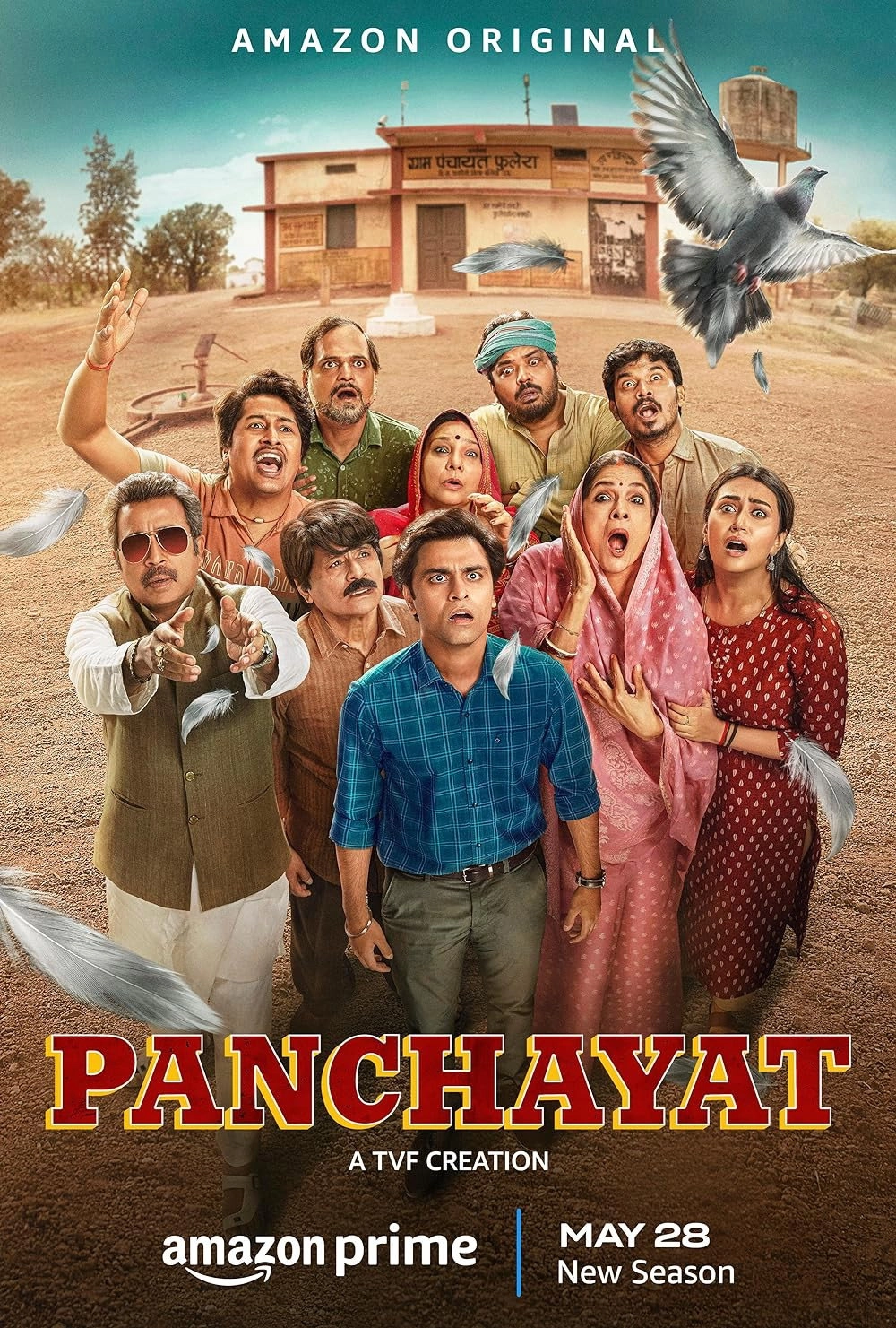 Panchayat