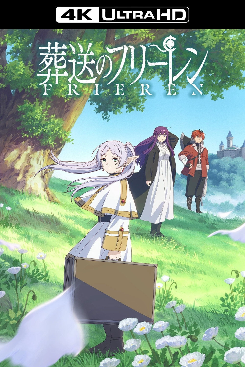 Frieren: Beyond Journey's End