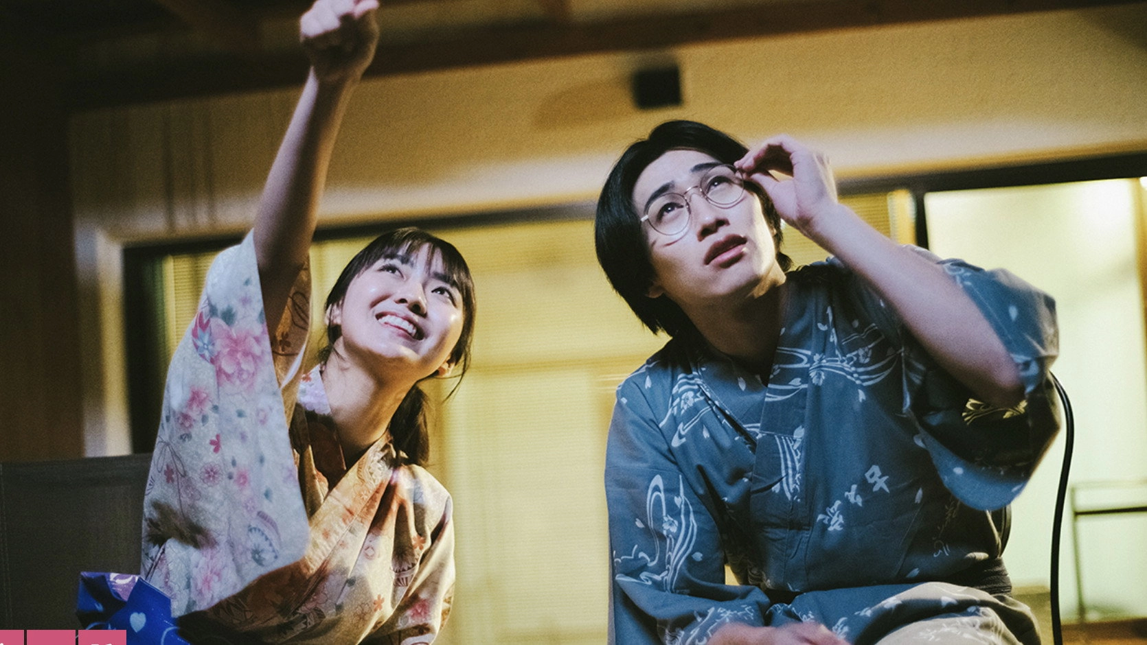 Koi wa Yukemuri no Naka de