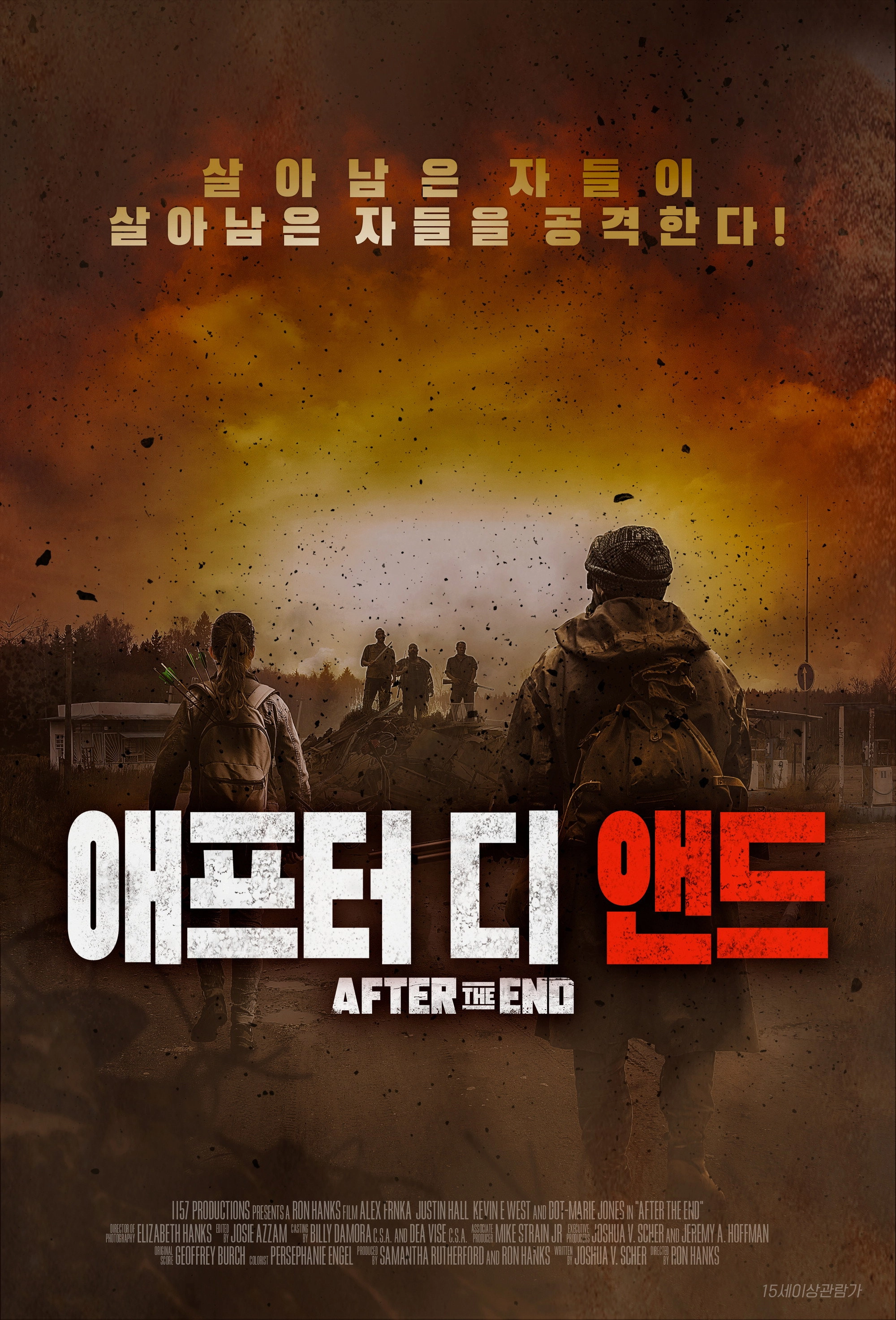 After the End