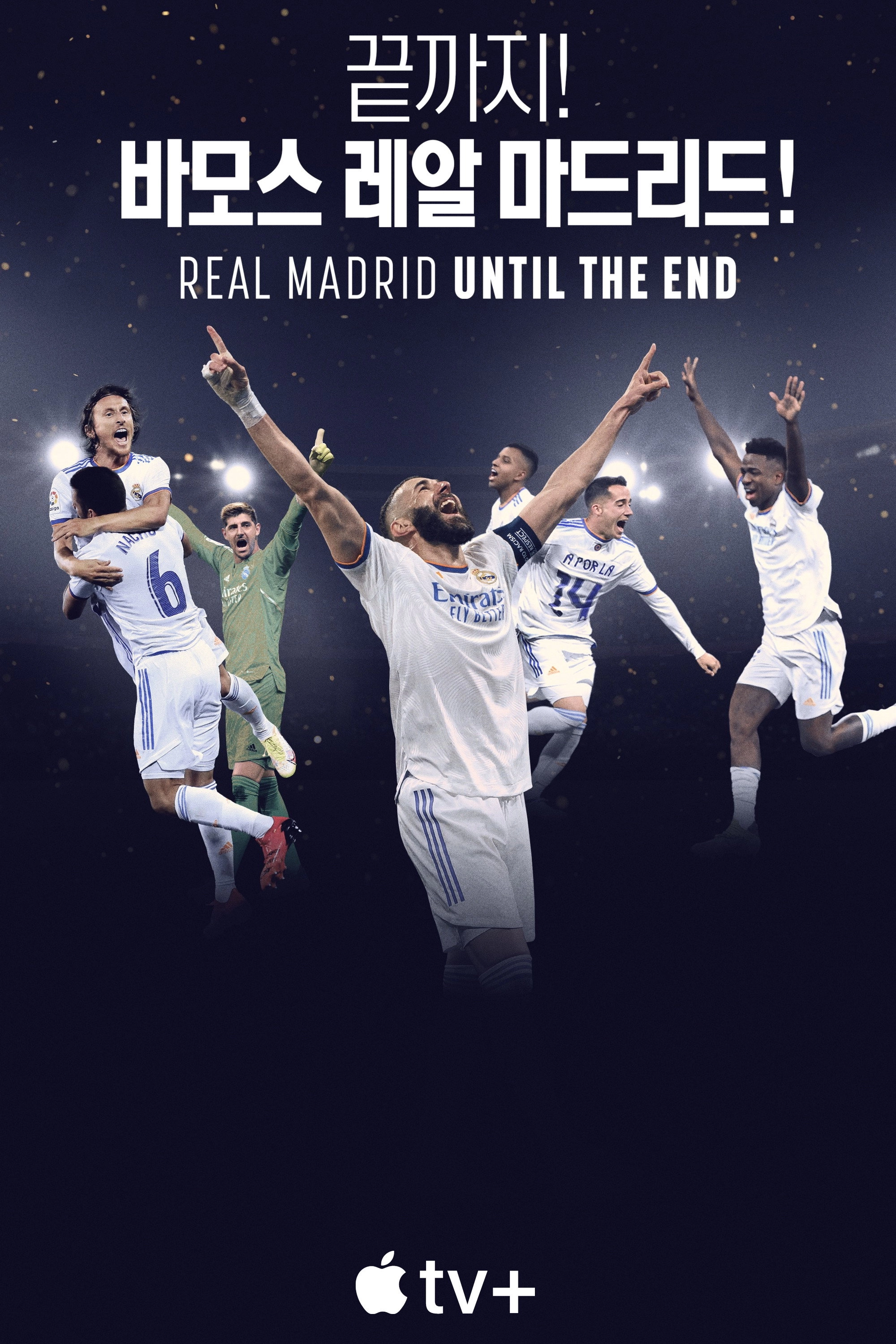 Real Madrid: Until the End