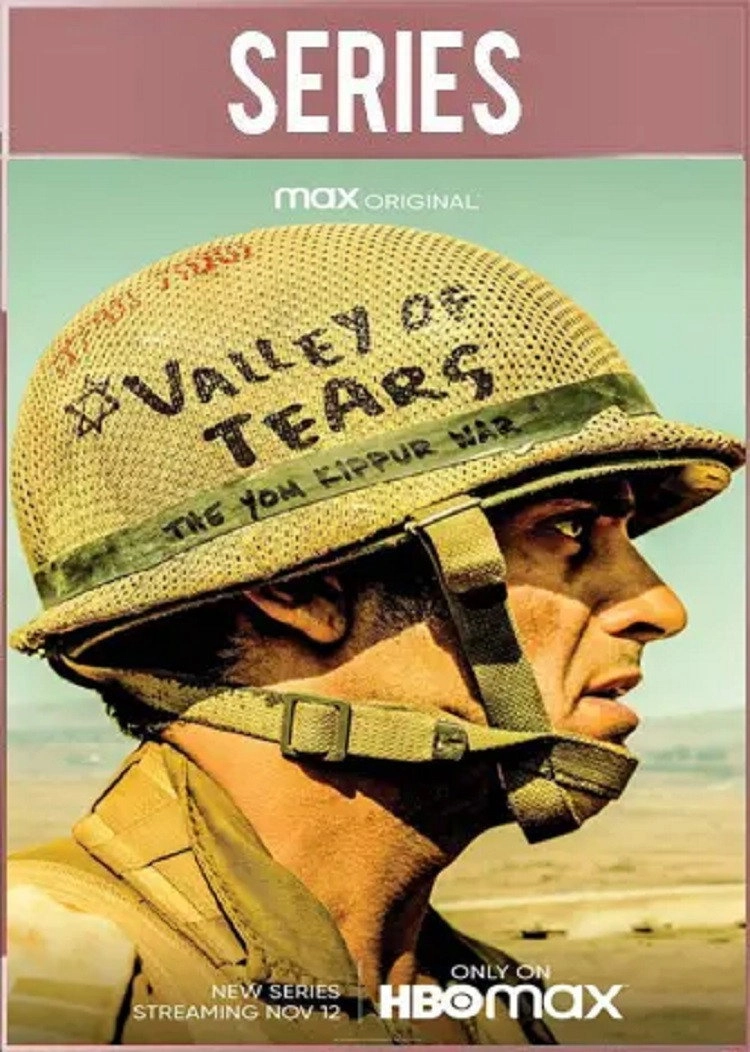 Valley of Tears