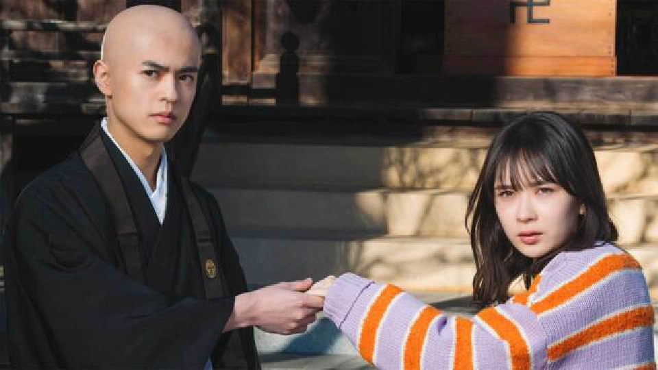 High School Girl Becomes a Monk