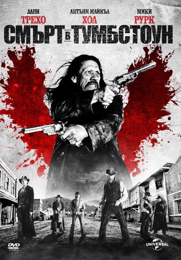 Dead in Tombstone