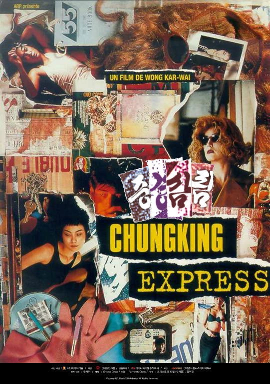 Chungking Express