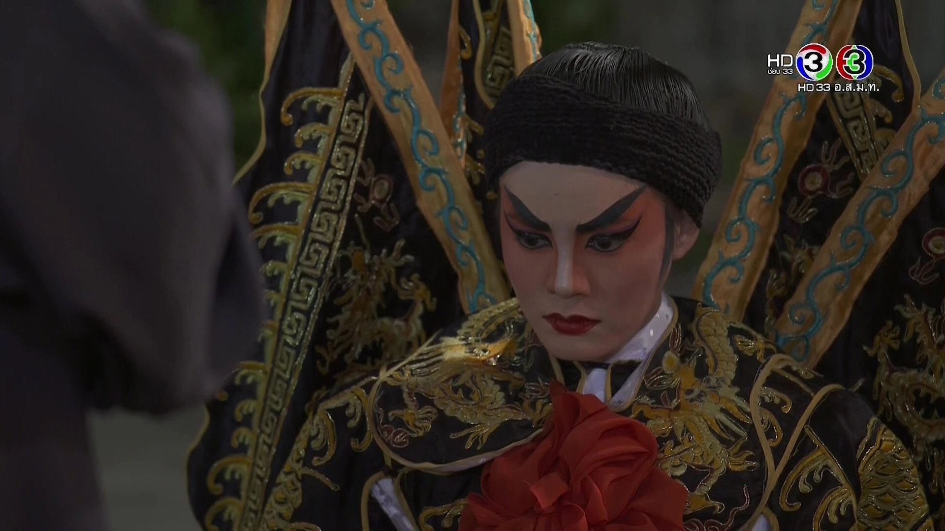 Dragon's Blood: Hong