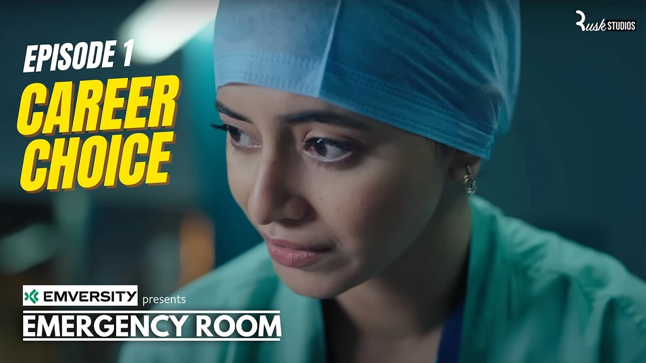 Emergency Room
