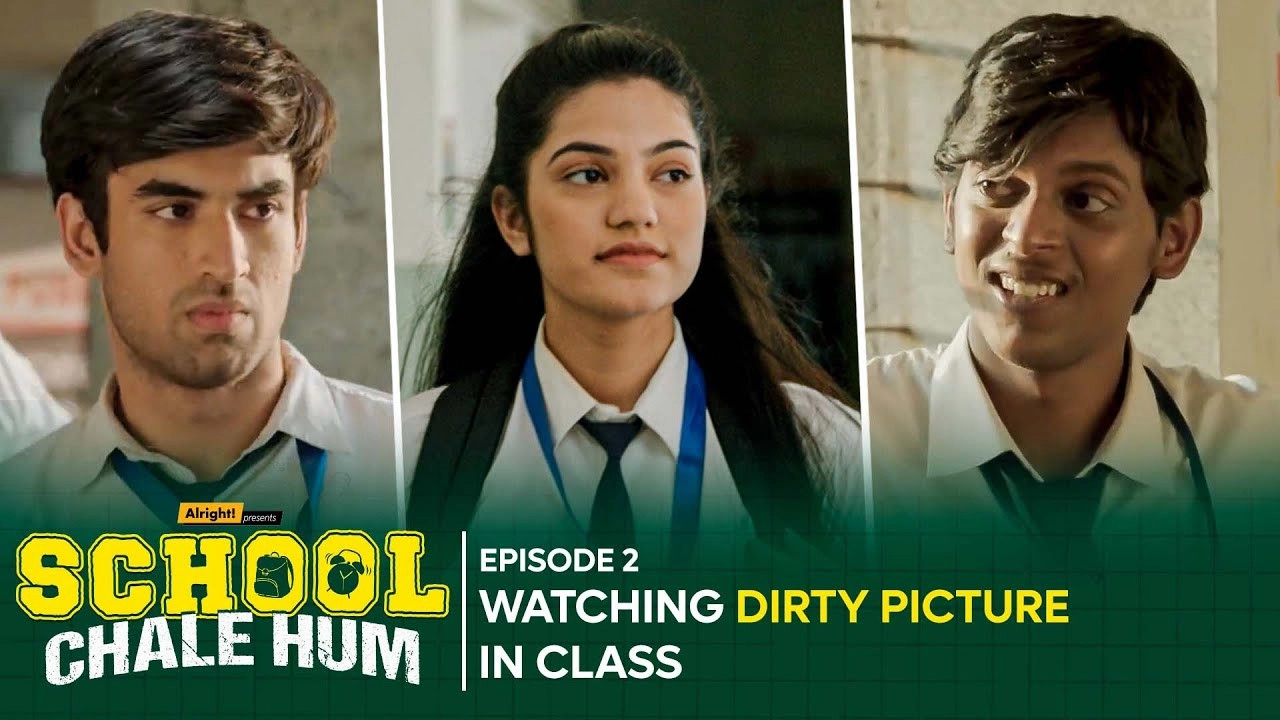 School Chale Hum