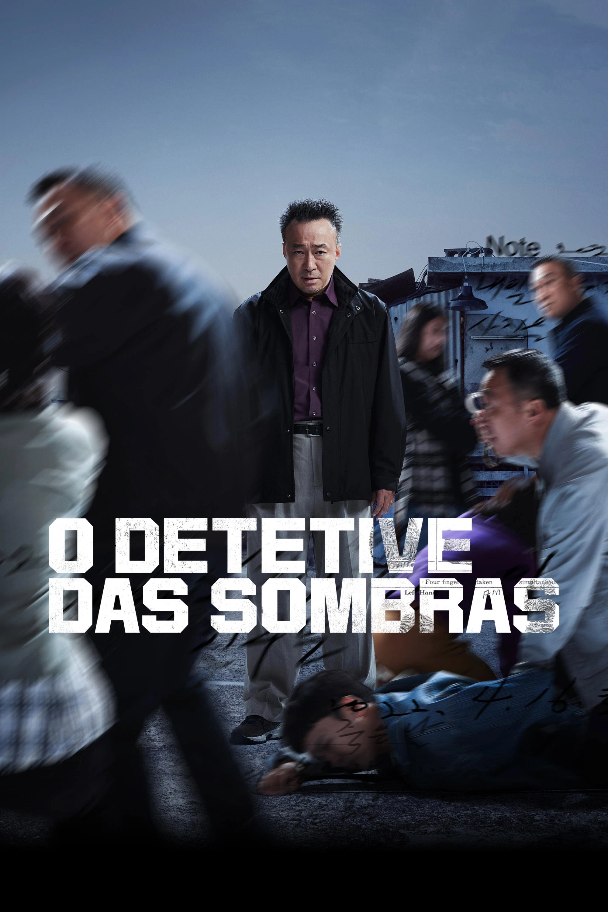 Shadow Detective