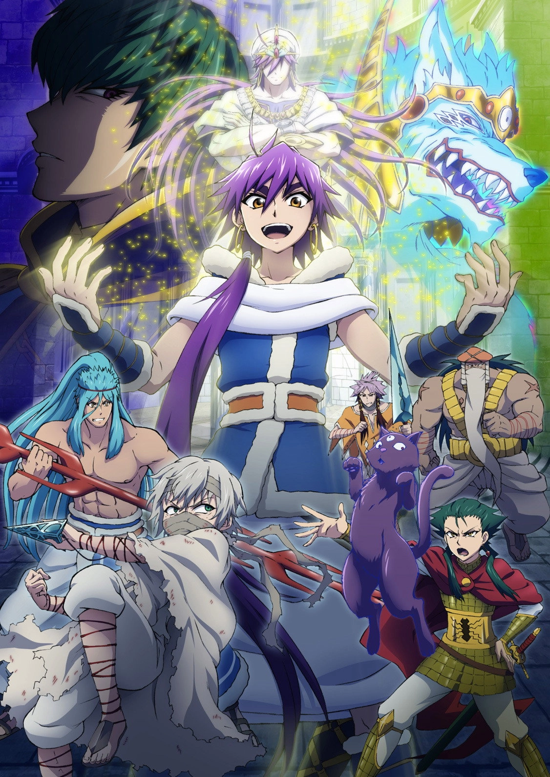 Magi: Adventure of Sinbad