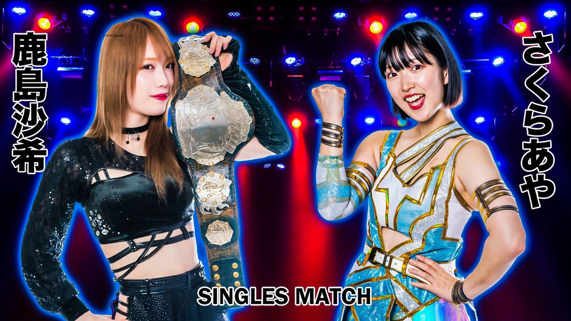 Stardom in Kochi