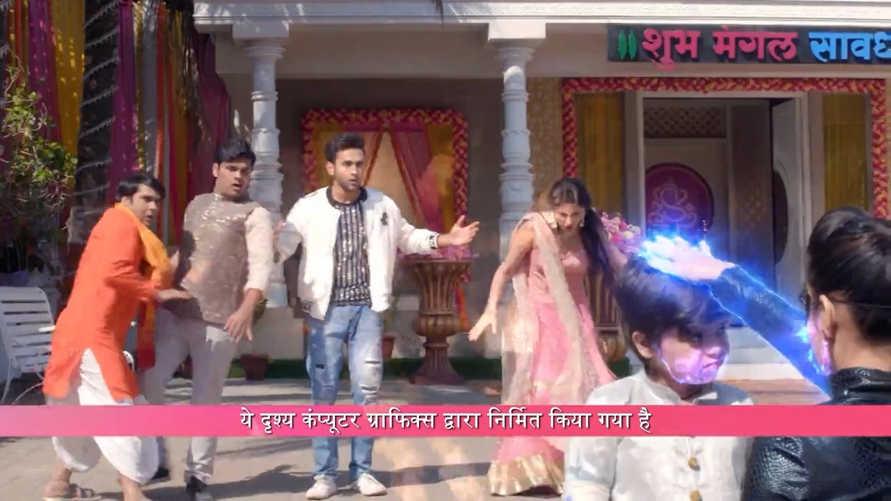 Shaadi Ke Siyape