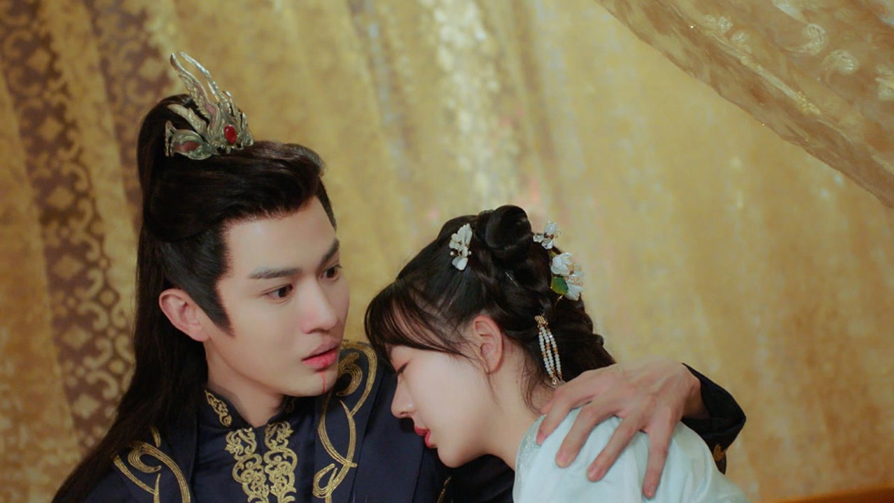 Dianchi Sleeping Beauty