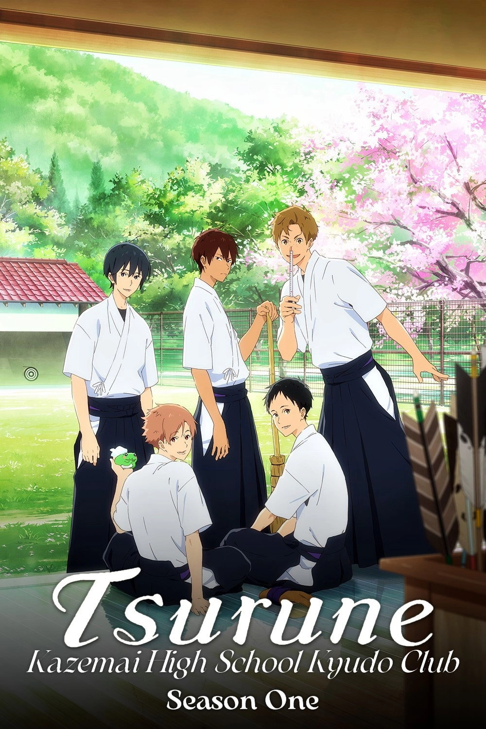 Tsurune