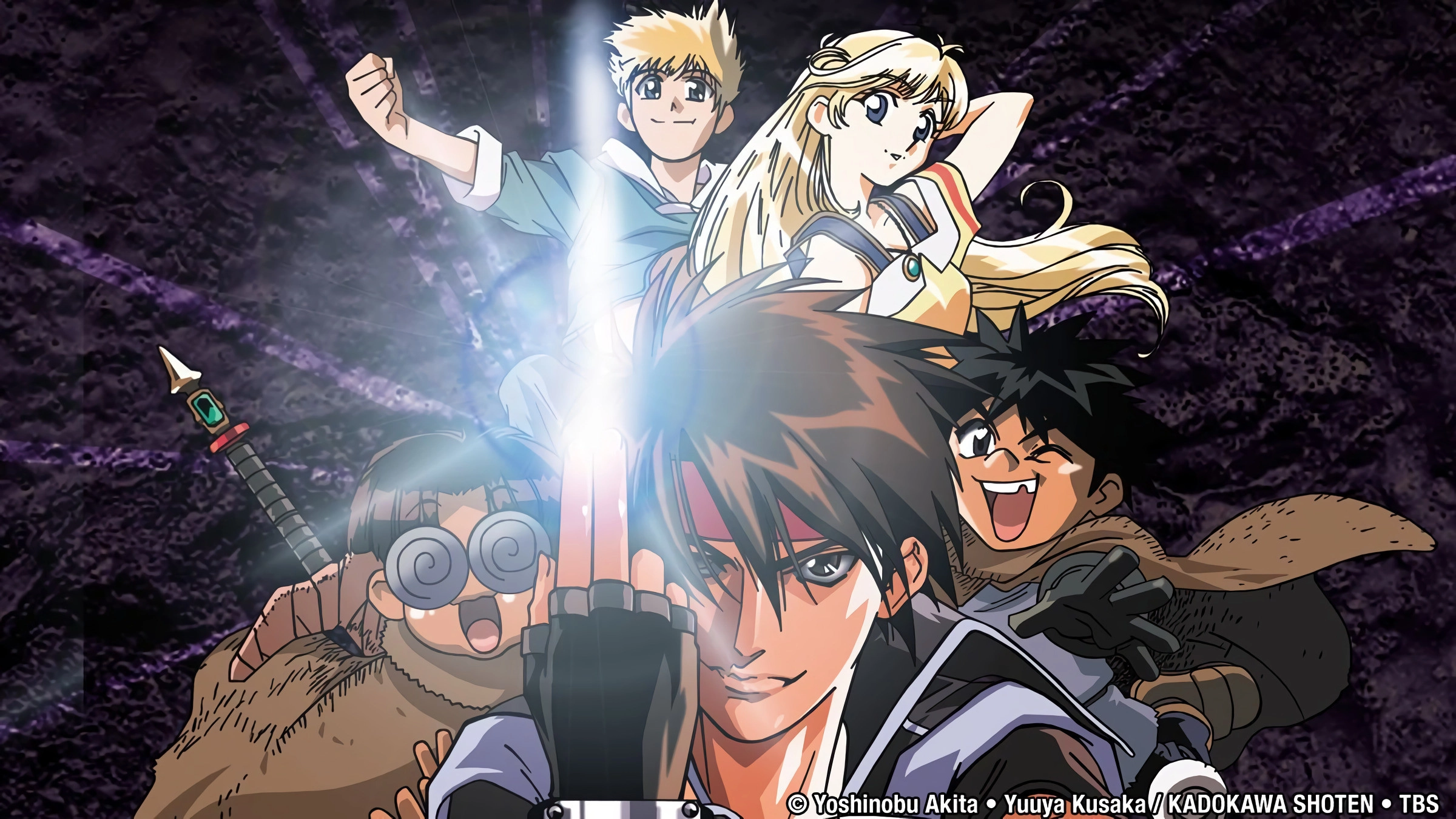 Orphen