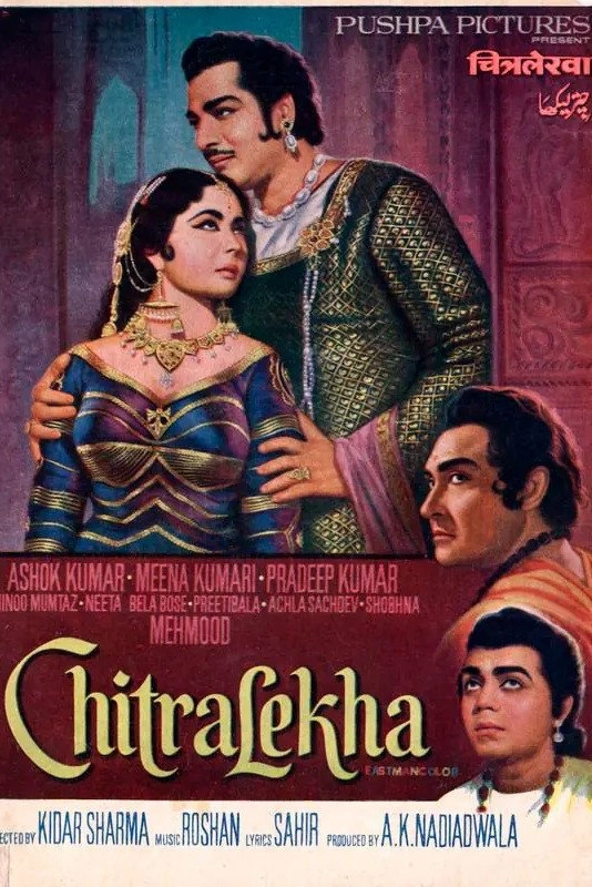 Chitralekha