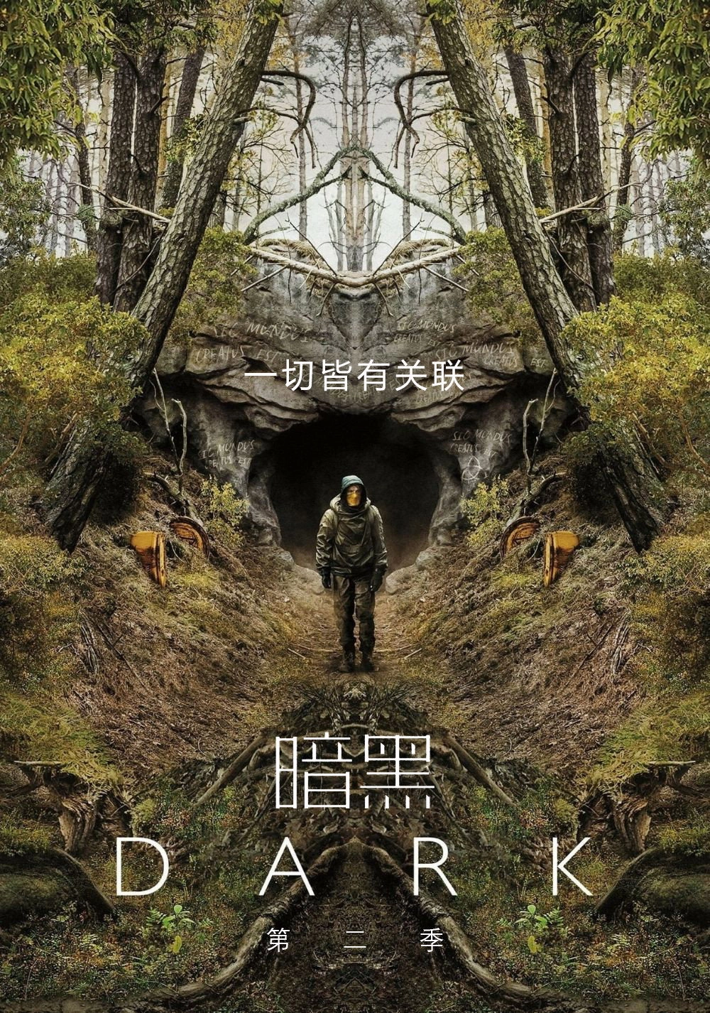 Dark