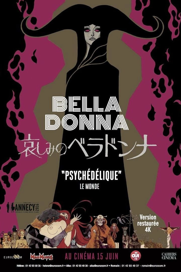 Belladonna of Sadness