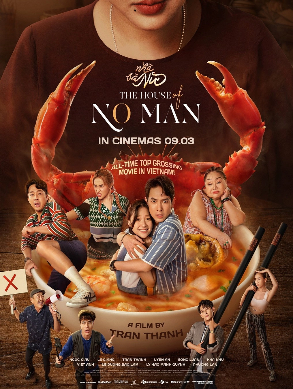 The House of No Man