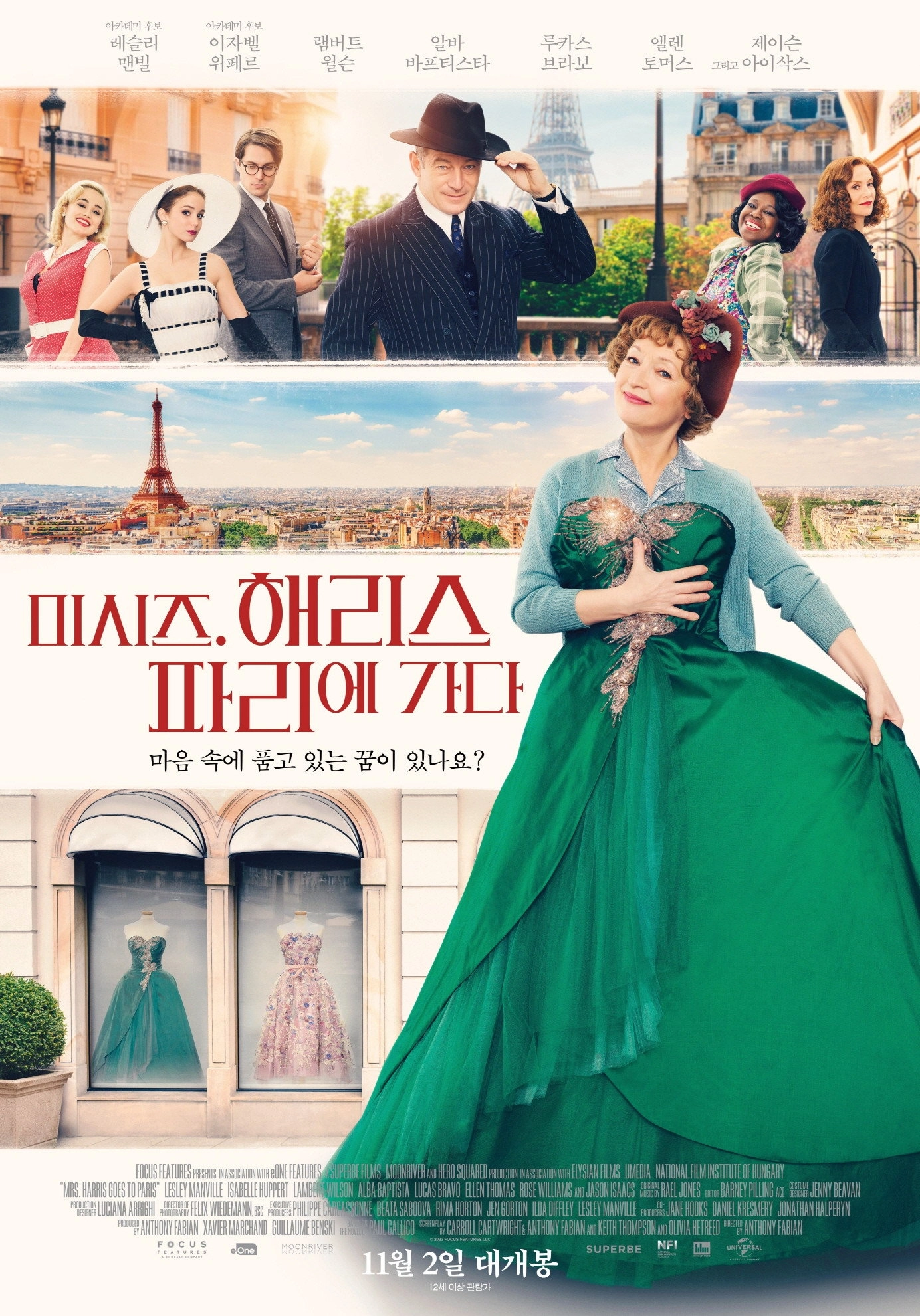 Mrs. Harris Goes to Paris