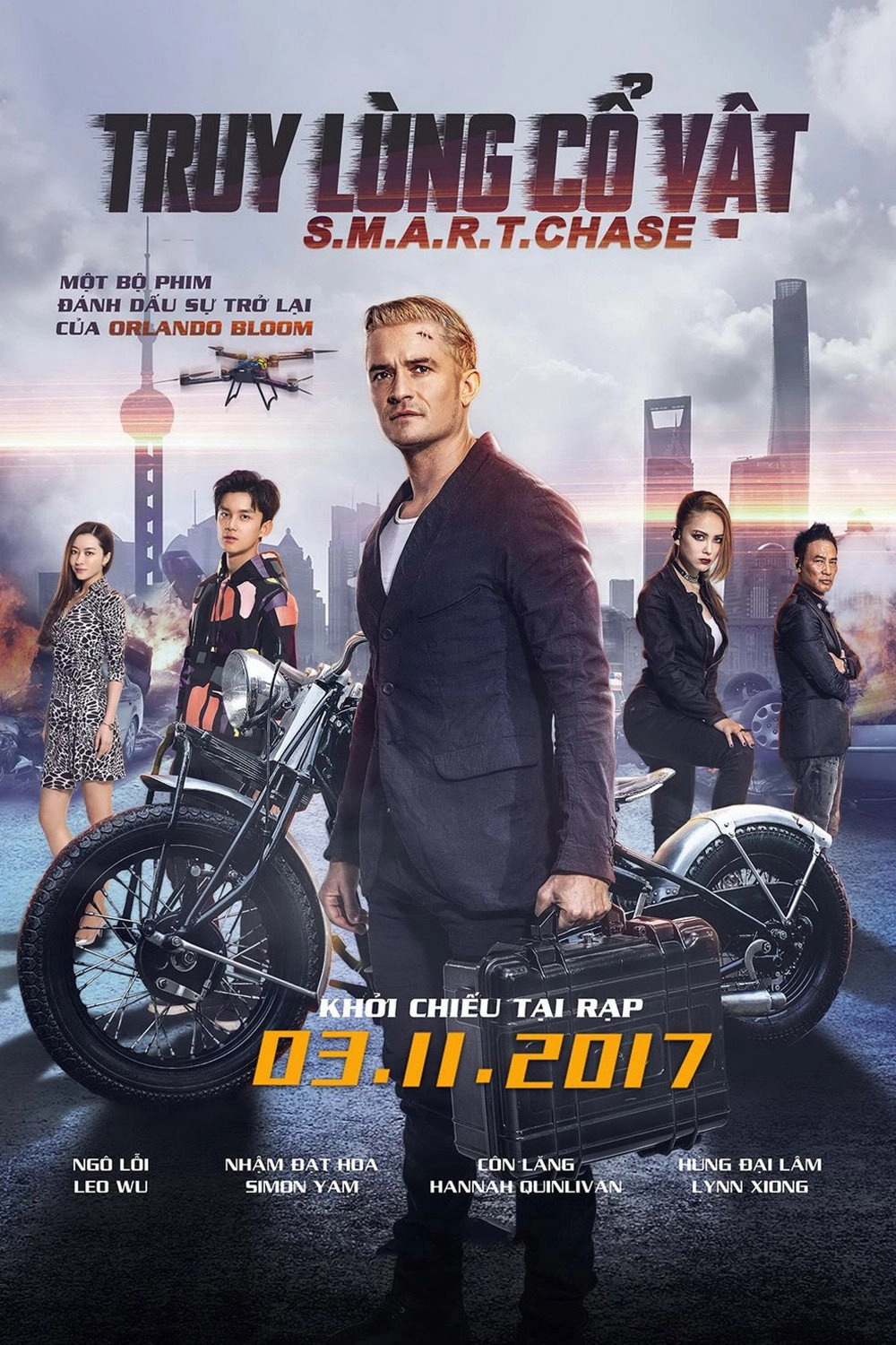 S.M.A.R.T. Chase