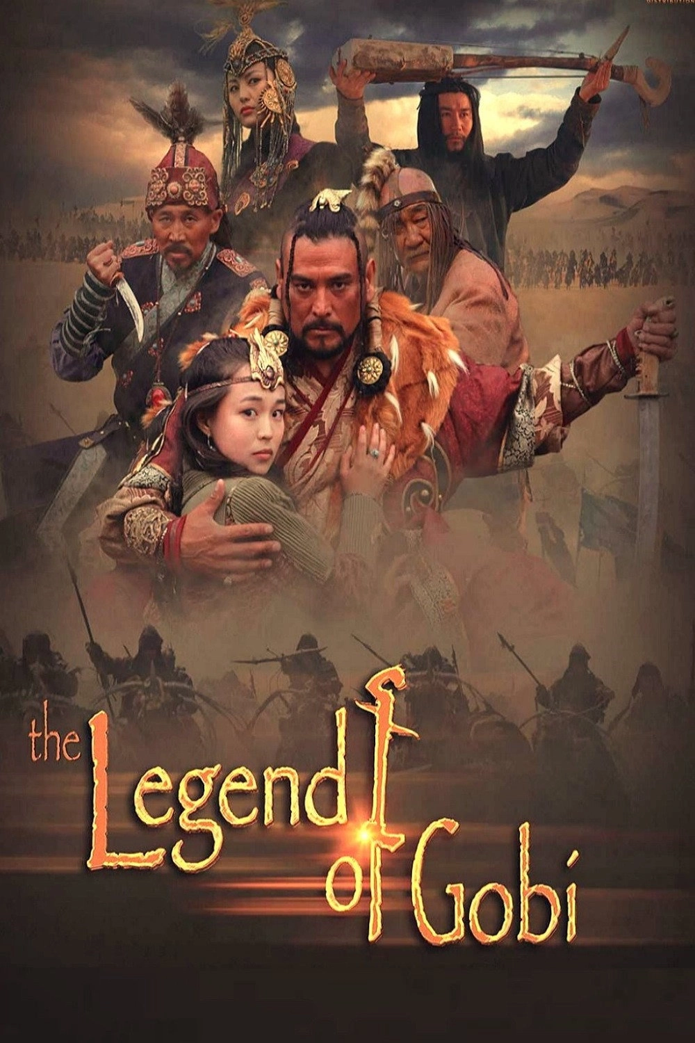 The Legend of Gobi