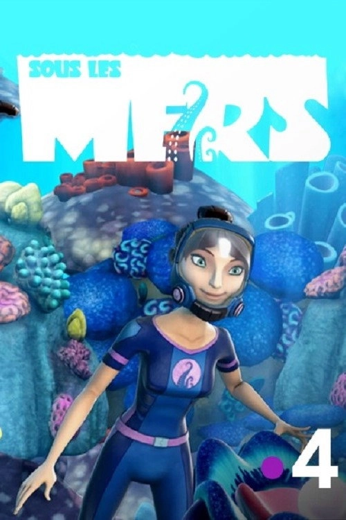 The Deep