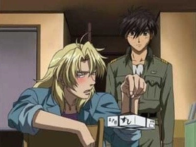 Full Metal Panic!