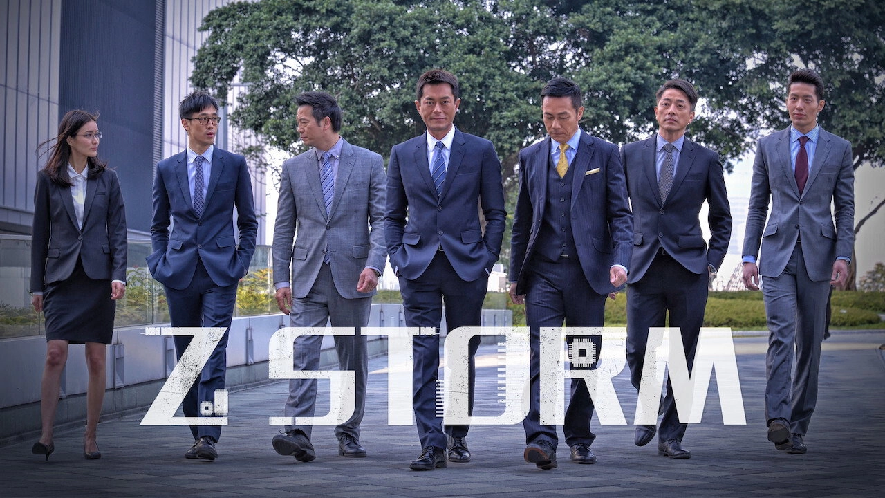 Z Storm