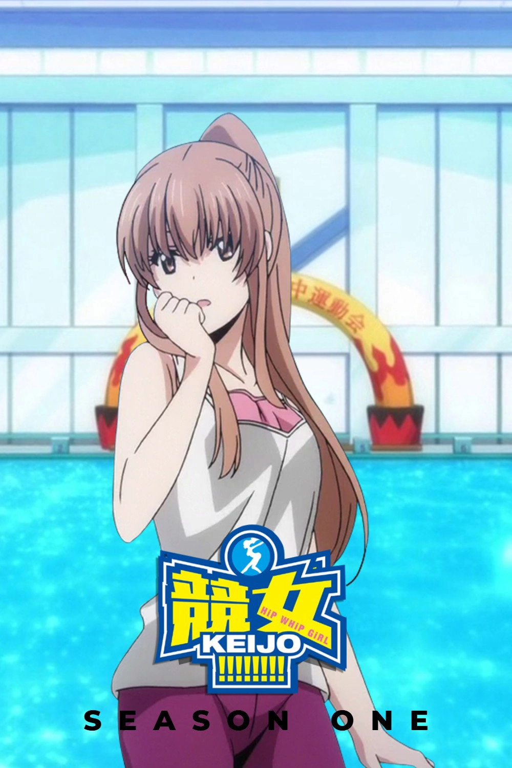 Keijo!!!!!!!!