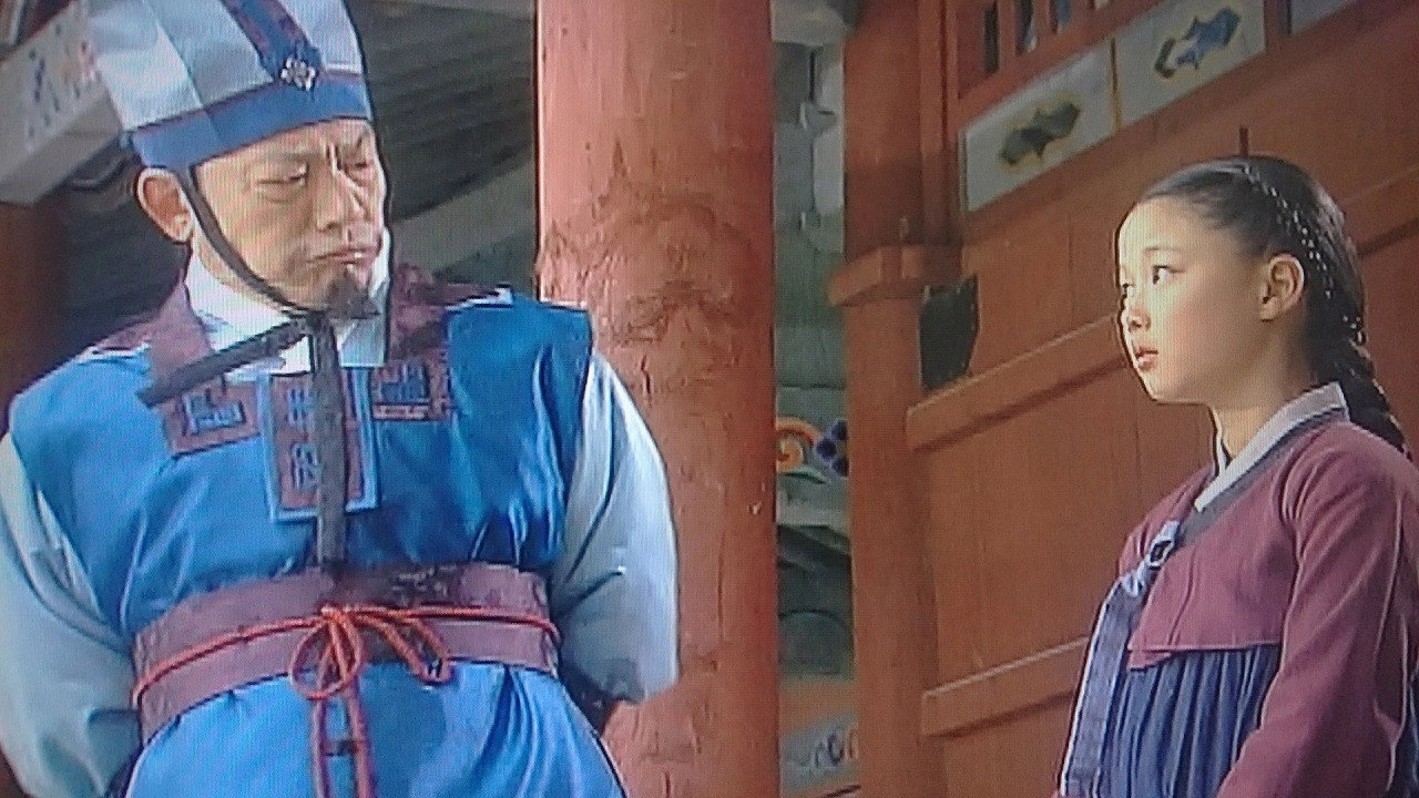 Dong Yi