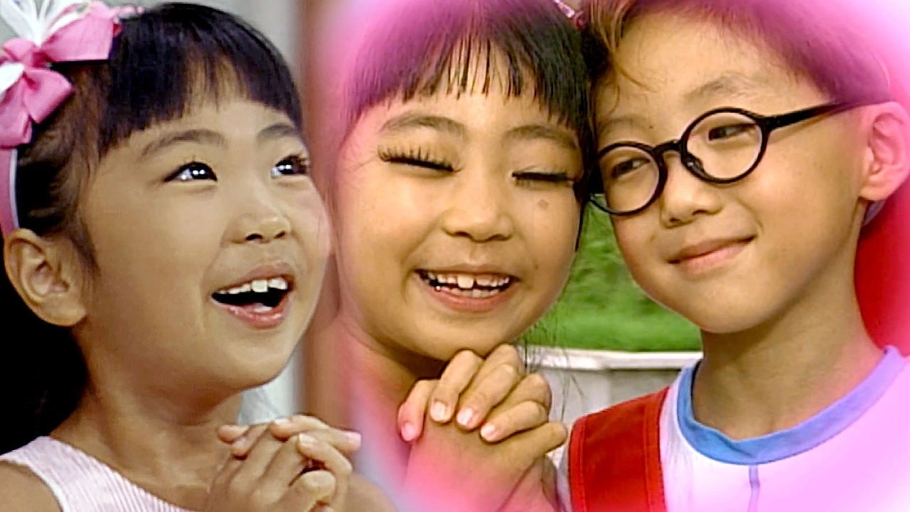 Soonpoong Clinic