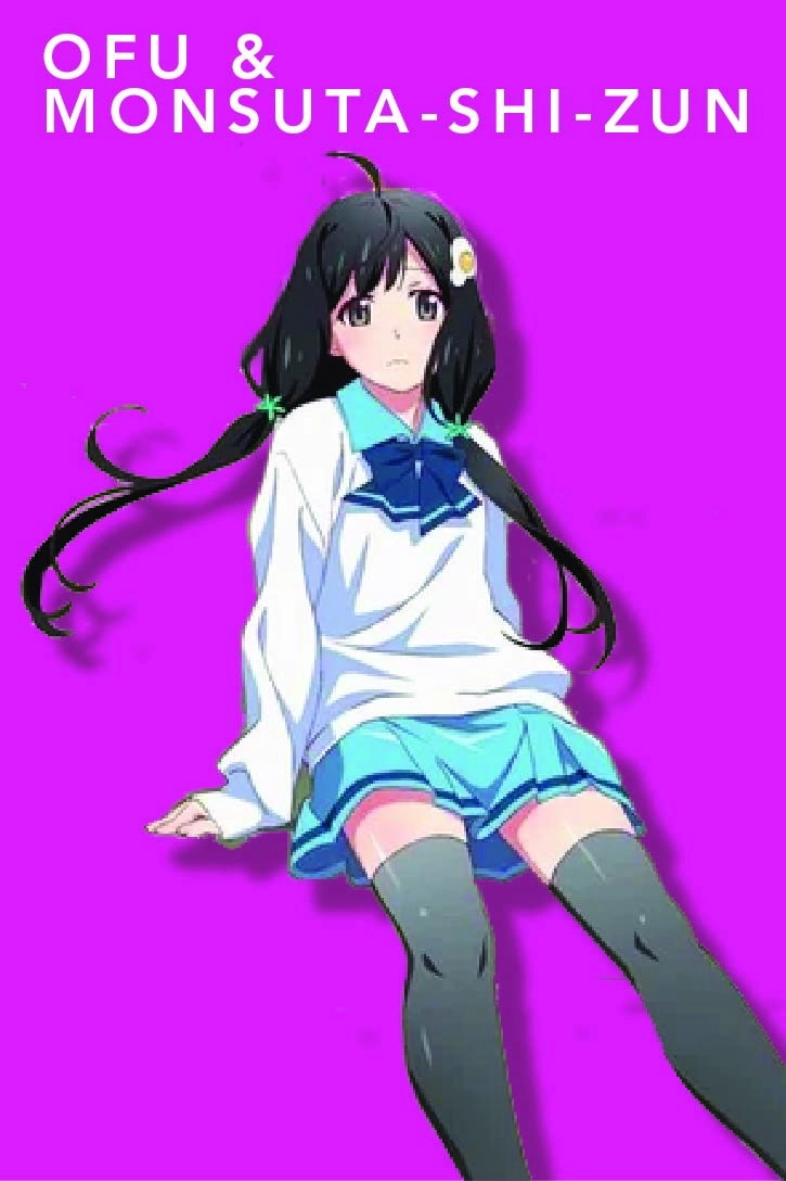 Monogatari
