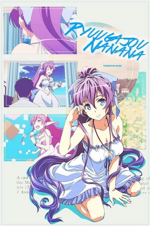 Nanana's Buried Treasure