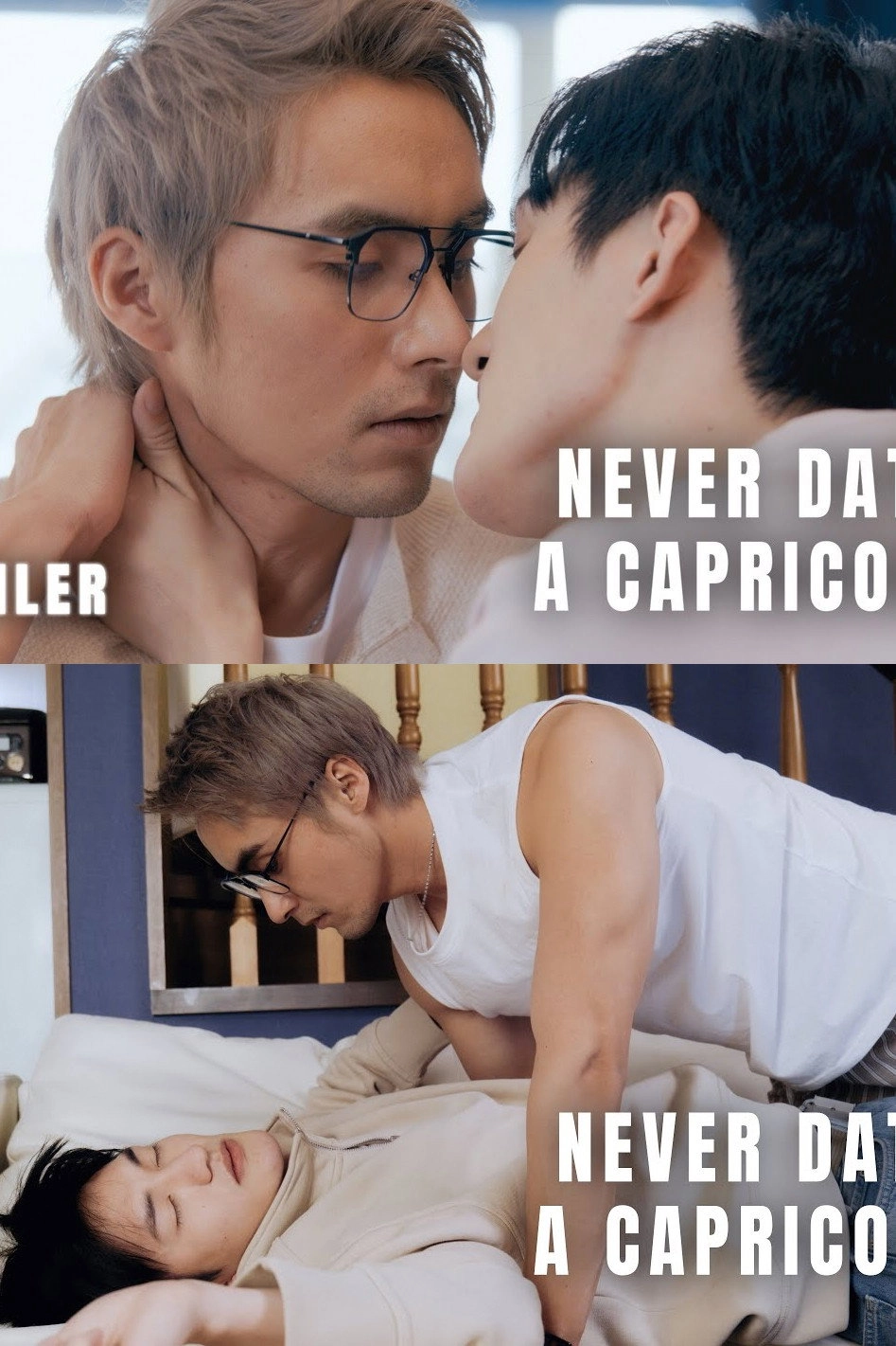 Never Date a Capricorn