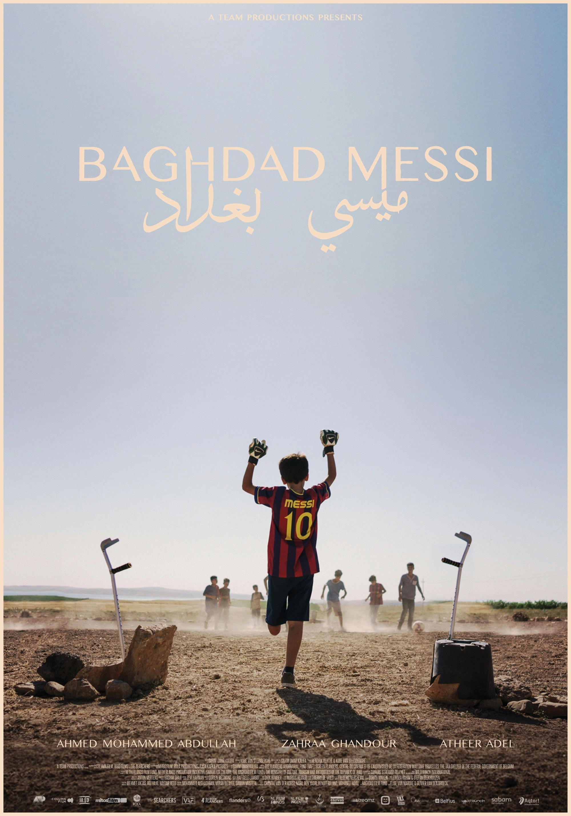Baghdad Messi