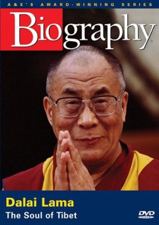 INSIDE: Narrative of Our Journey
