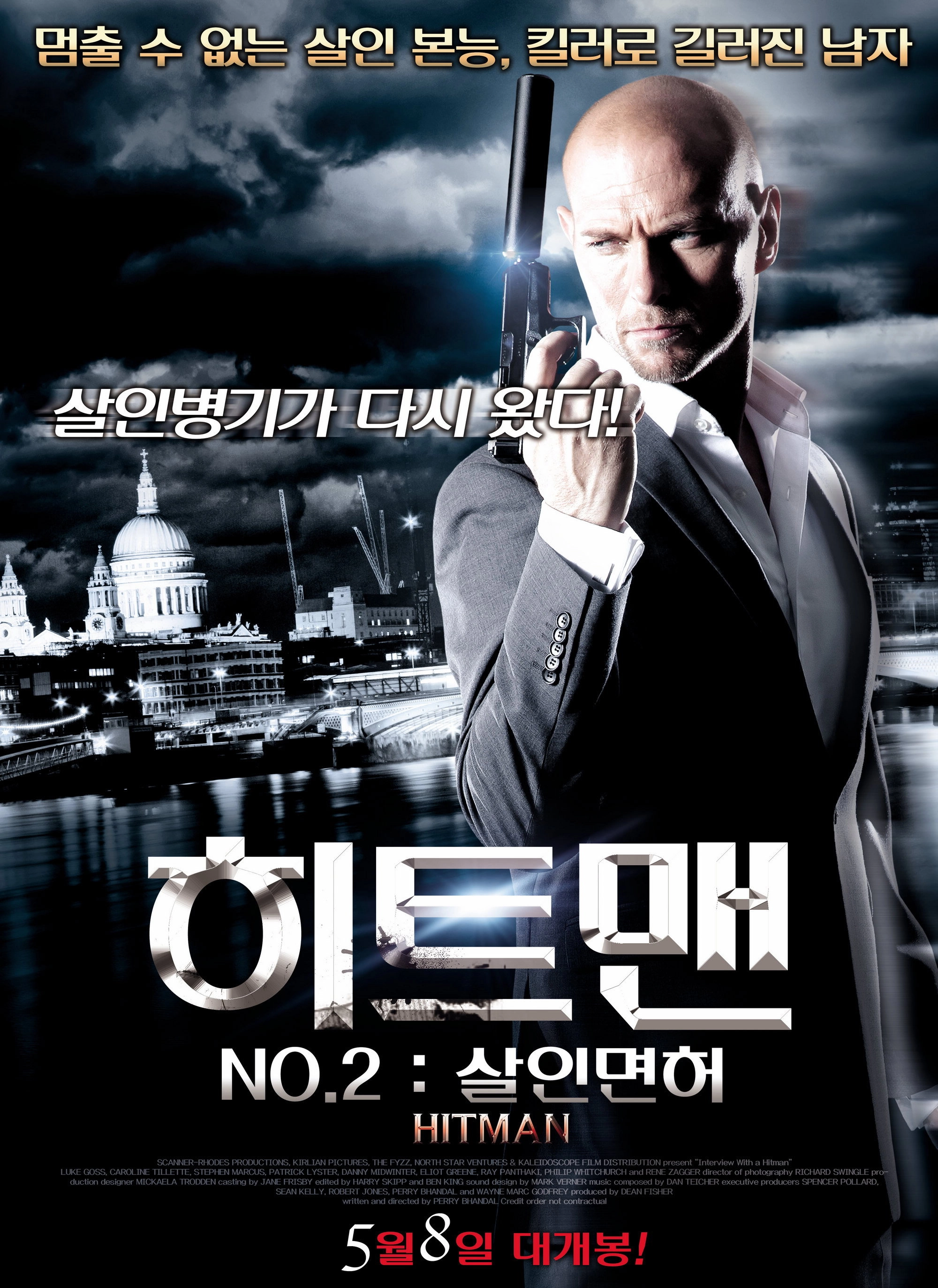 Interview with a Hitman
