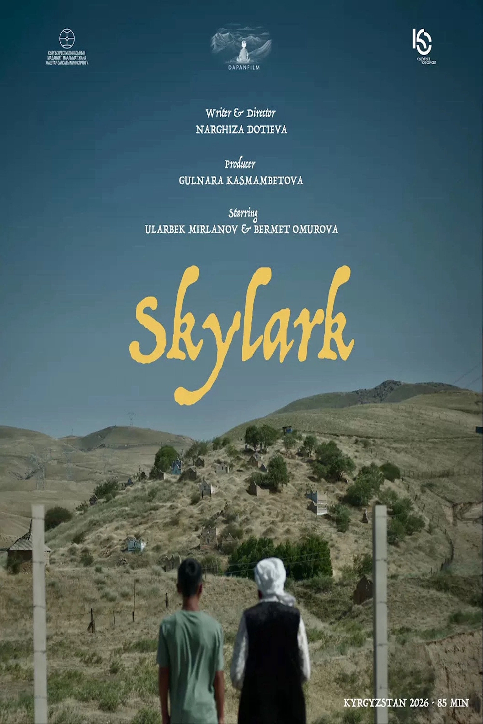 Skylark