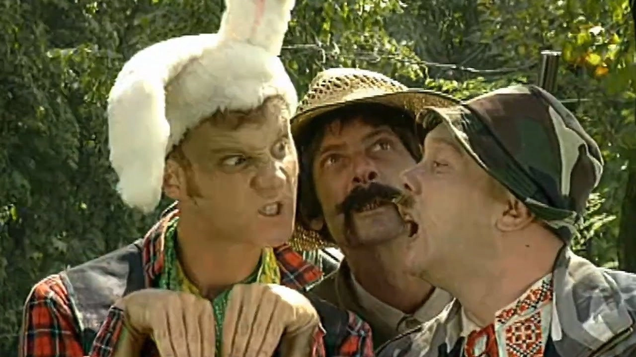 Maski-Show