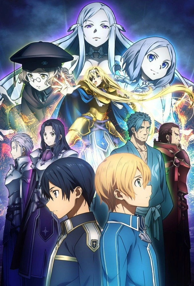 Sword Art Online