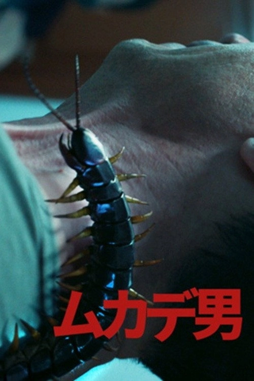 Creepy Crawly